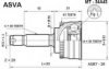 MITSUBISHI MR246169 Joint Kit, drive shaft